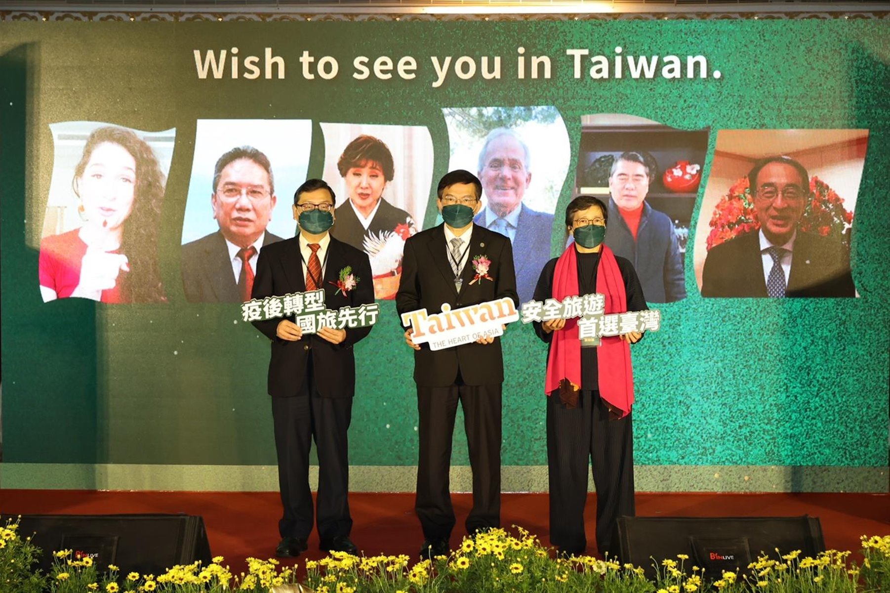 疫情下仍堅守崗位 八十四位觀光從業人員獲表彰