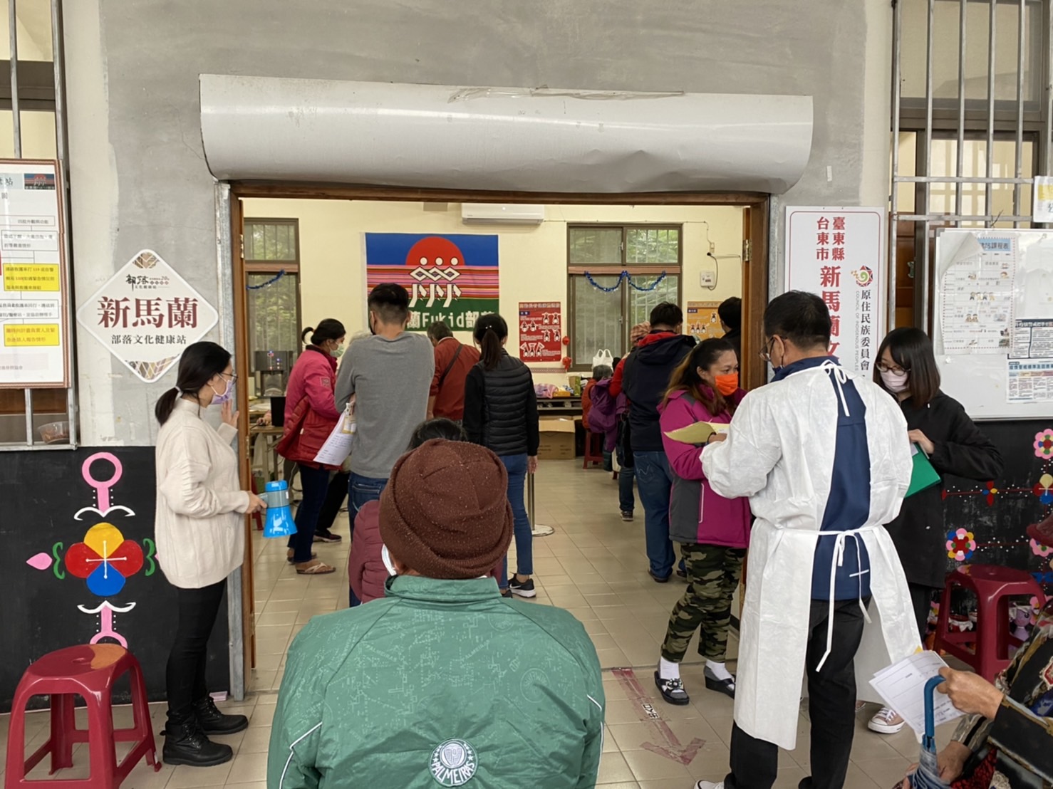 台東二二八連假疫苗接種不打烊 災害警覺教育館隨到隨打