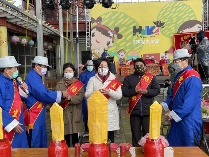 桃園客家祭天古禮尞天穿 局長黃傅淑香祈求國泰民安
