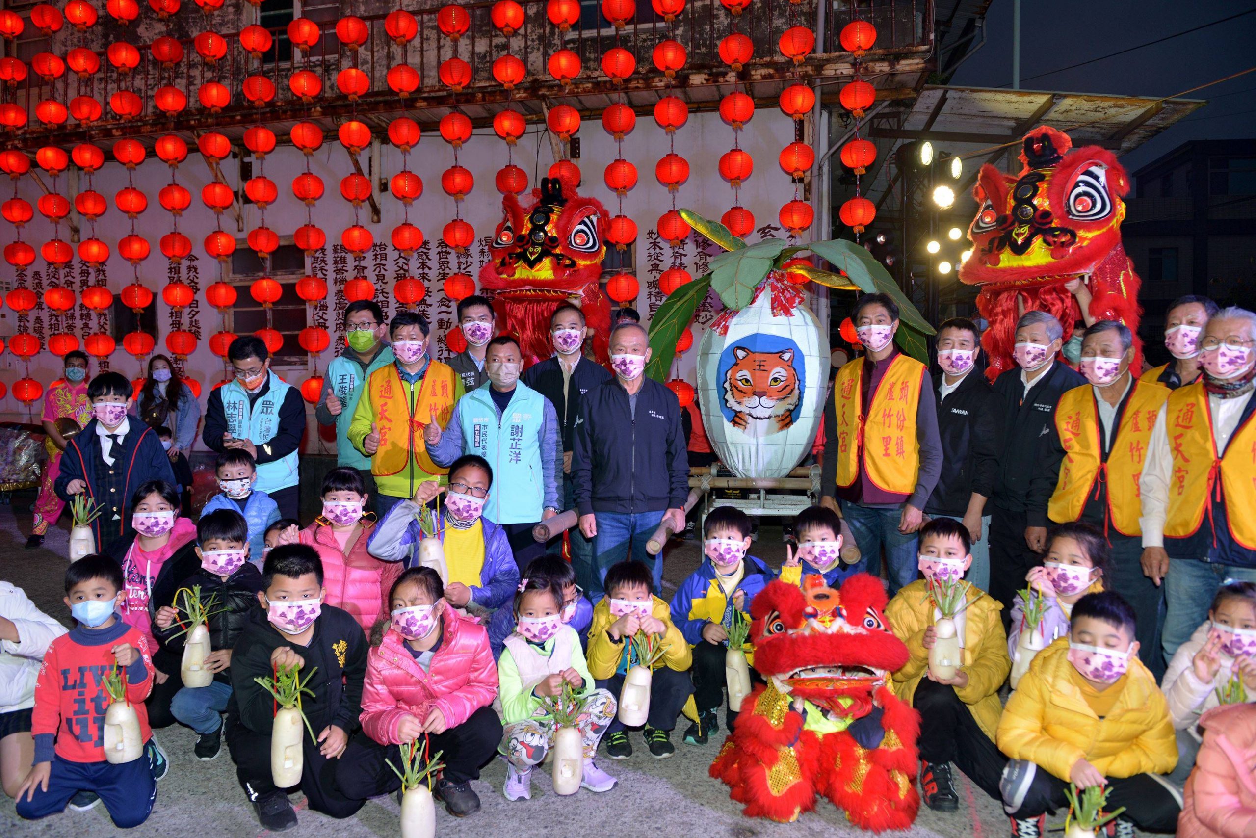 苗栗縣長徐耀昌：蘆竹湳好采頭藝術祭 熱鬧登場