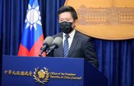 美國宣布一億美元對臺軍售 總統府：誠摯感謝