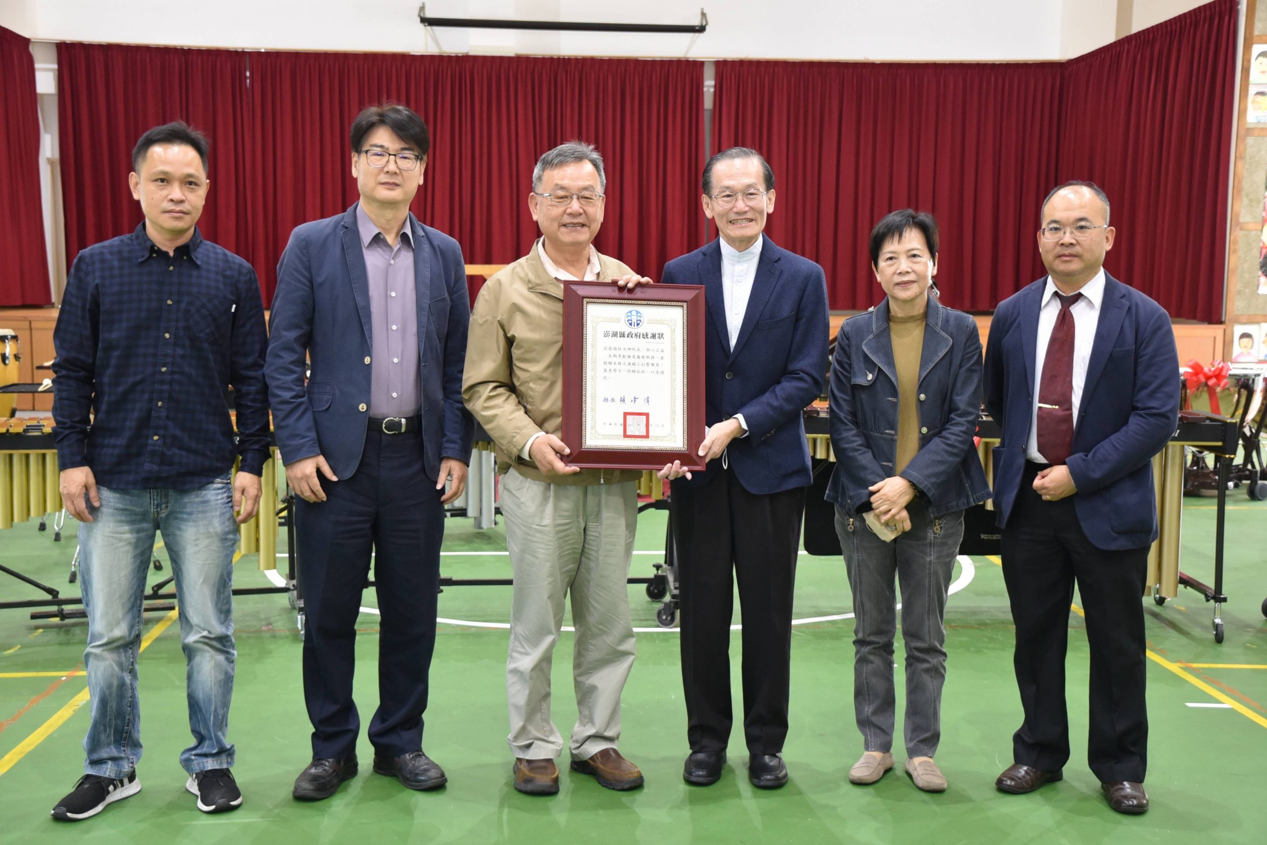 杜元坤捐贈澎湖國小打擊樂器 賴峰偉、劉陳昭玲感謝傳愛偏鄉