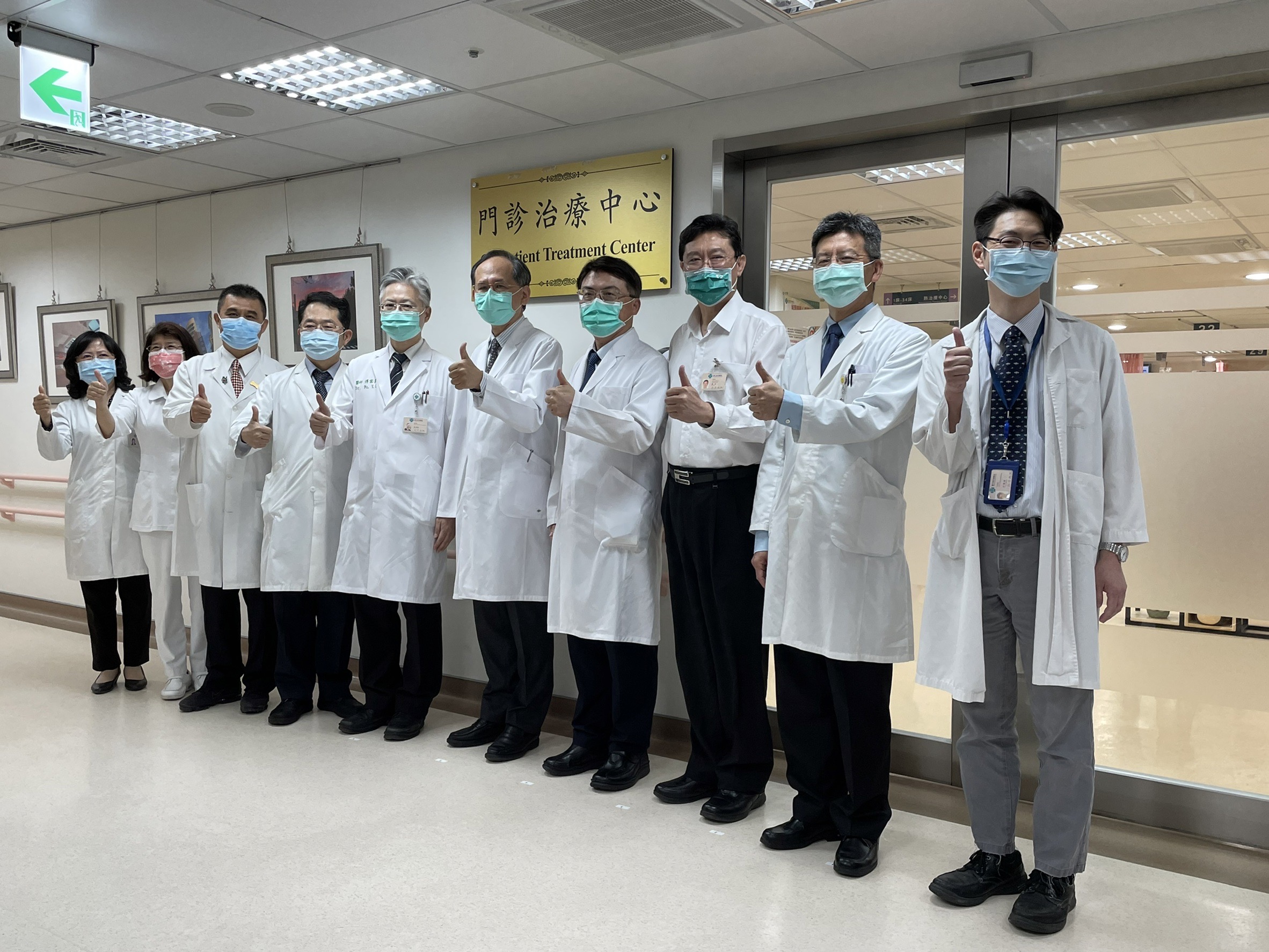 臺中榮總門診治療中心成立 抗癌治療空間更舒適