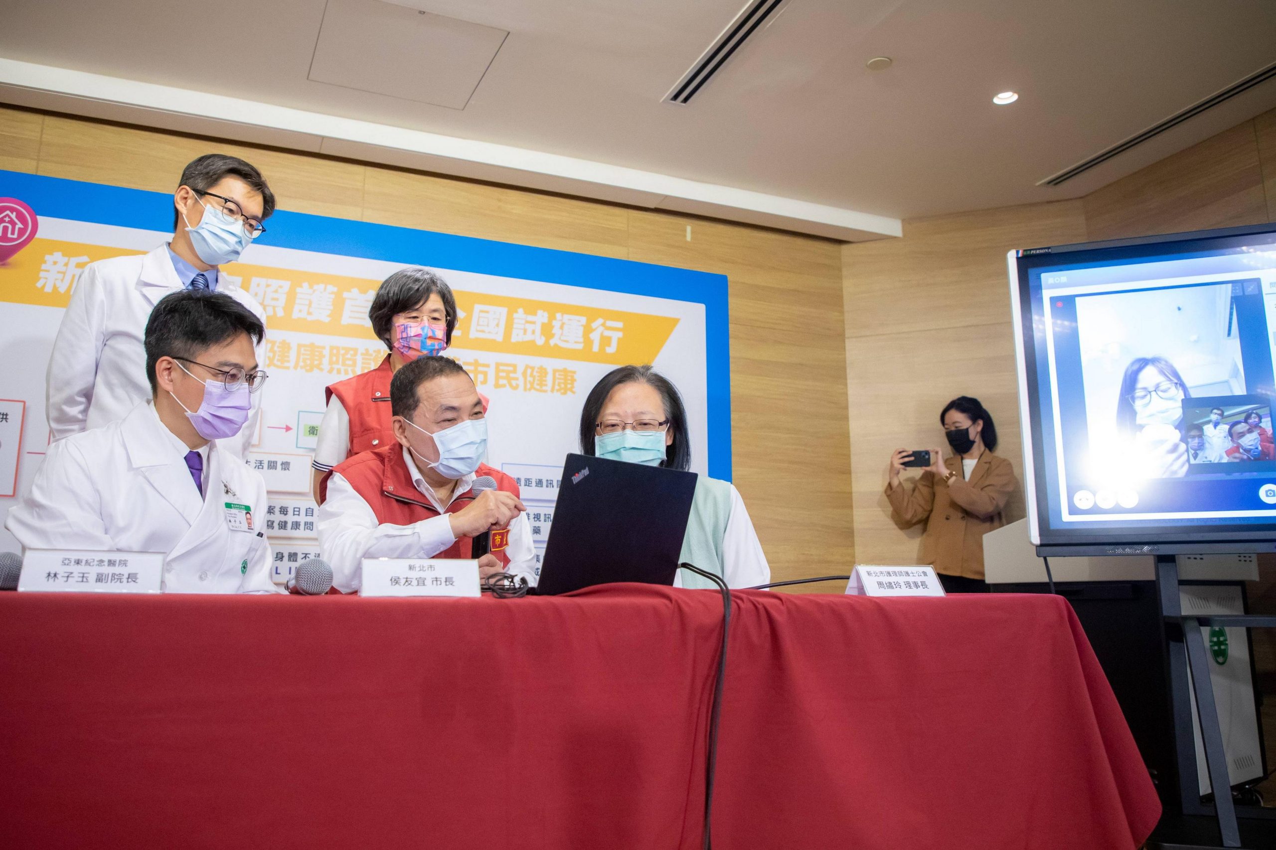 新北居家照護試運行 讓染疫患者安心康復