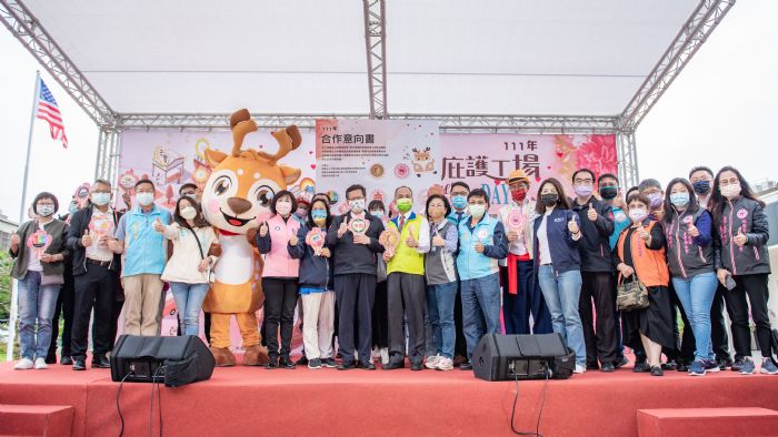 桃園市長鄭文燦出席庇護工場母親節商品行銷