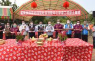苗栗興隆活動中心動土 縣長徐耀昌允補助200萬強化軟硬體