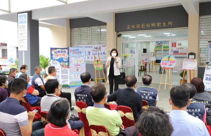 雲林啟動健康管理平台 縣長張麗善鼓勵民眾量測維護自身健康