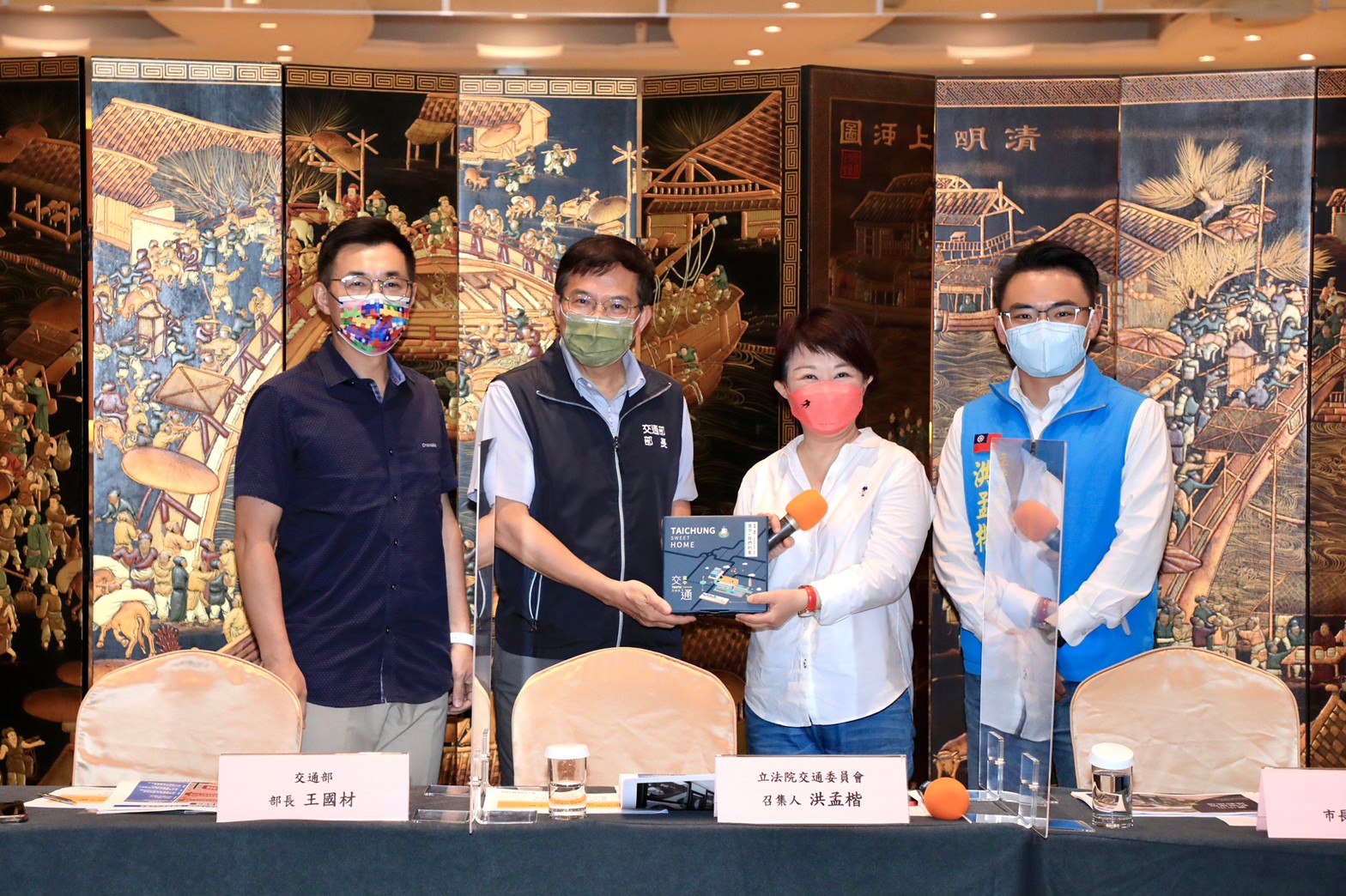 立院交委會視察台中交通建設 台中市長盧秀燕盼秉持專業支持