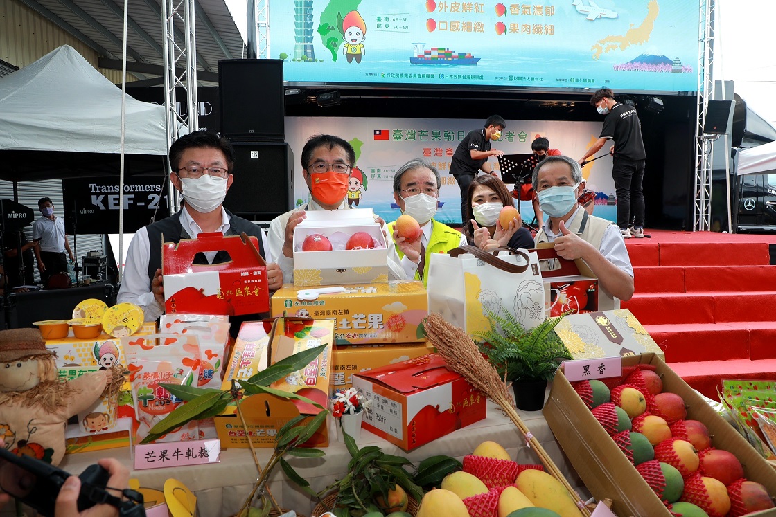 台南規劃供應芒果 成為日本學童的營養午餐水果