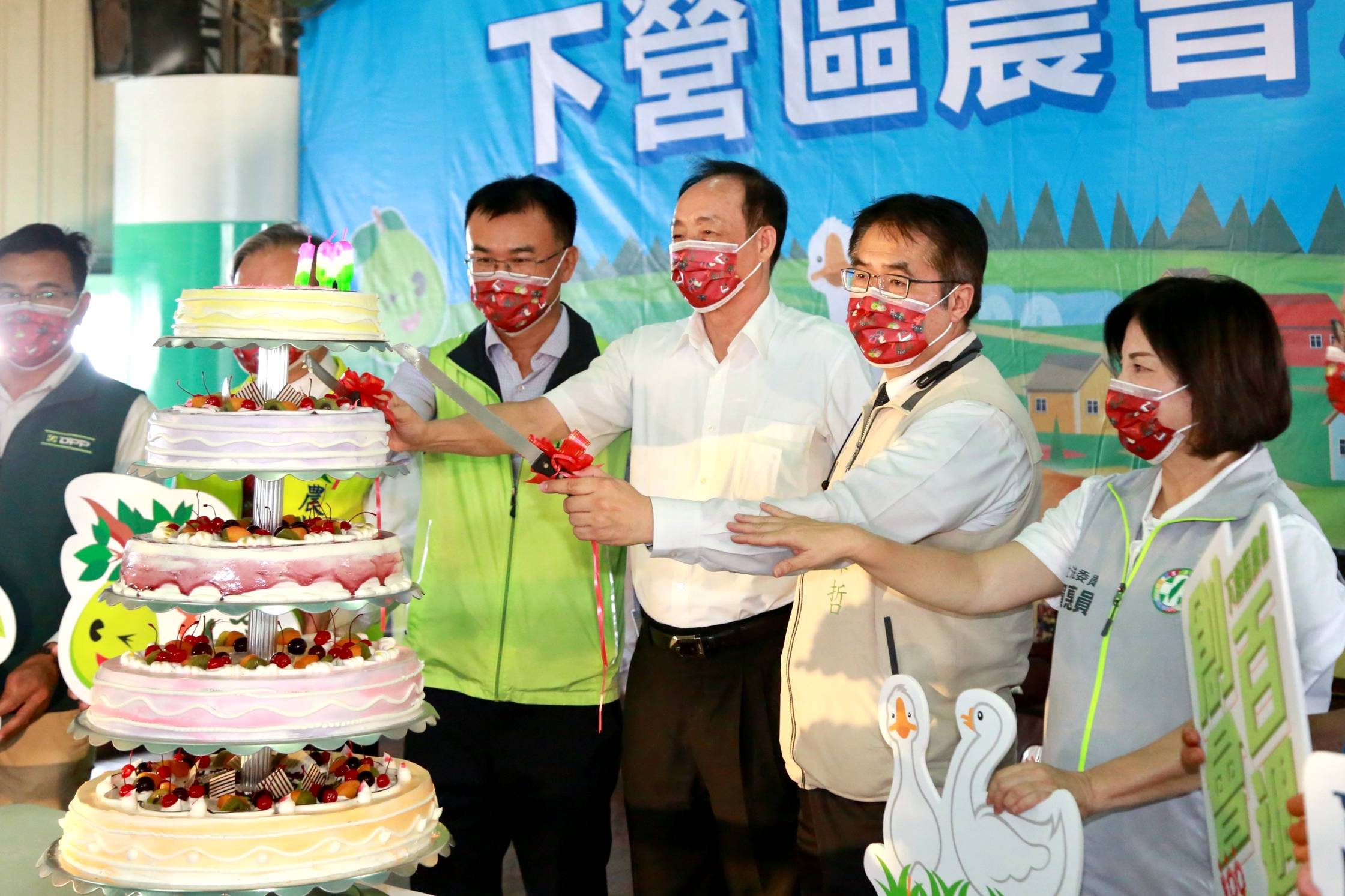 台南下營區農會慶百週年 陳吉仲、黃偉哲出席推薦農特產品