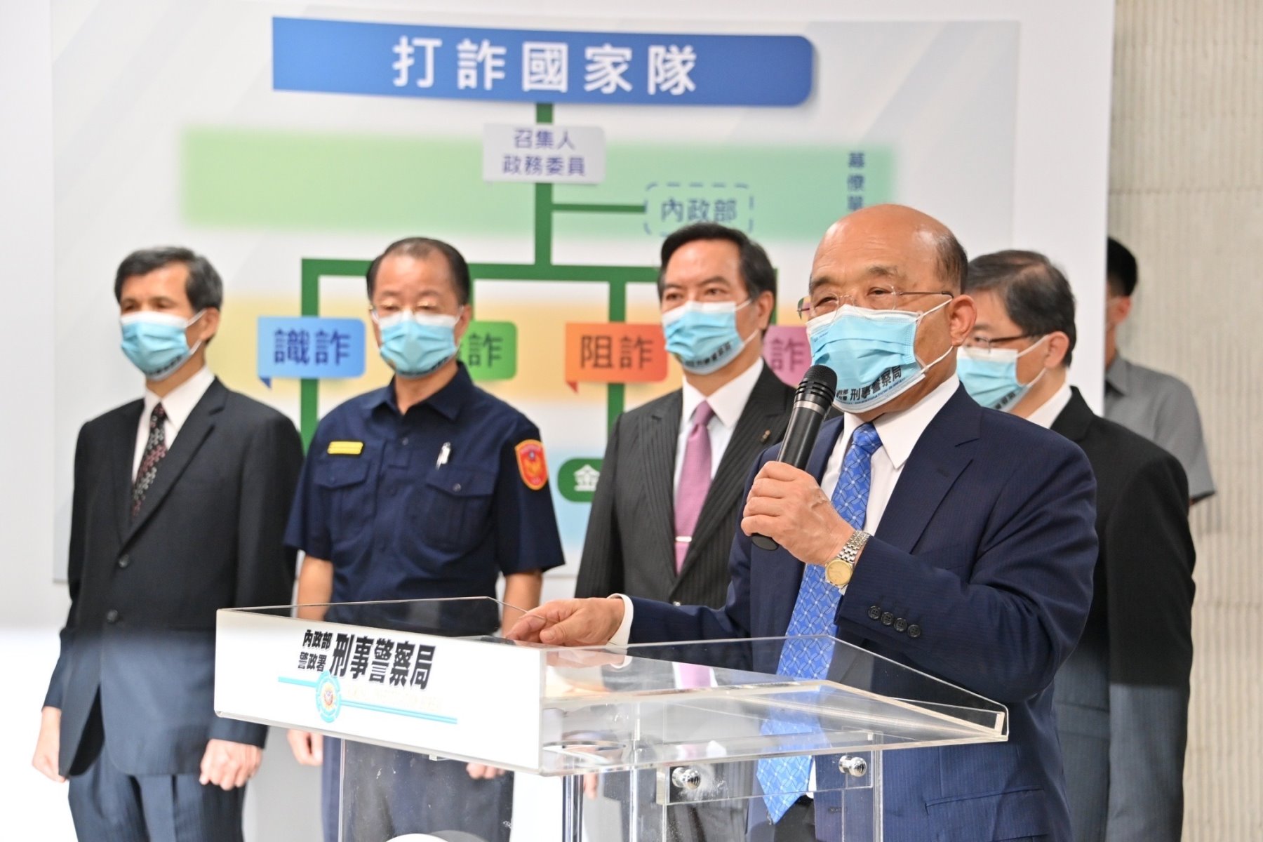 打擊詐欺 行政院長蘇貞昌勉警方精進查察手法溯源斷根