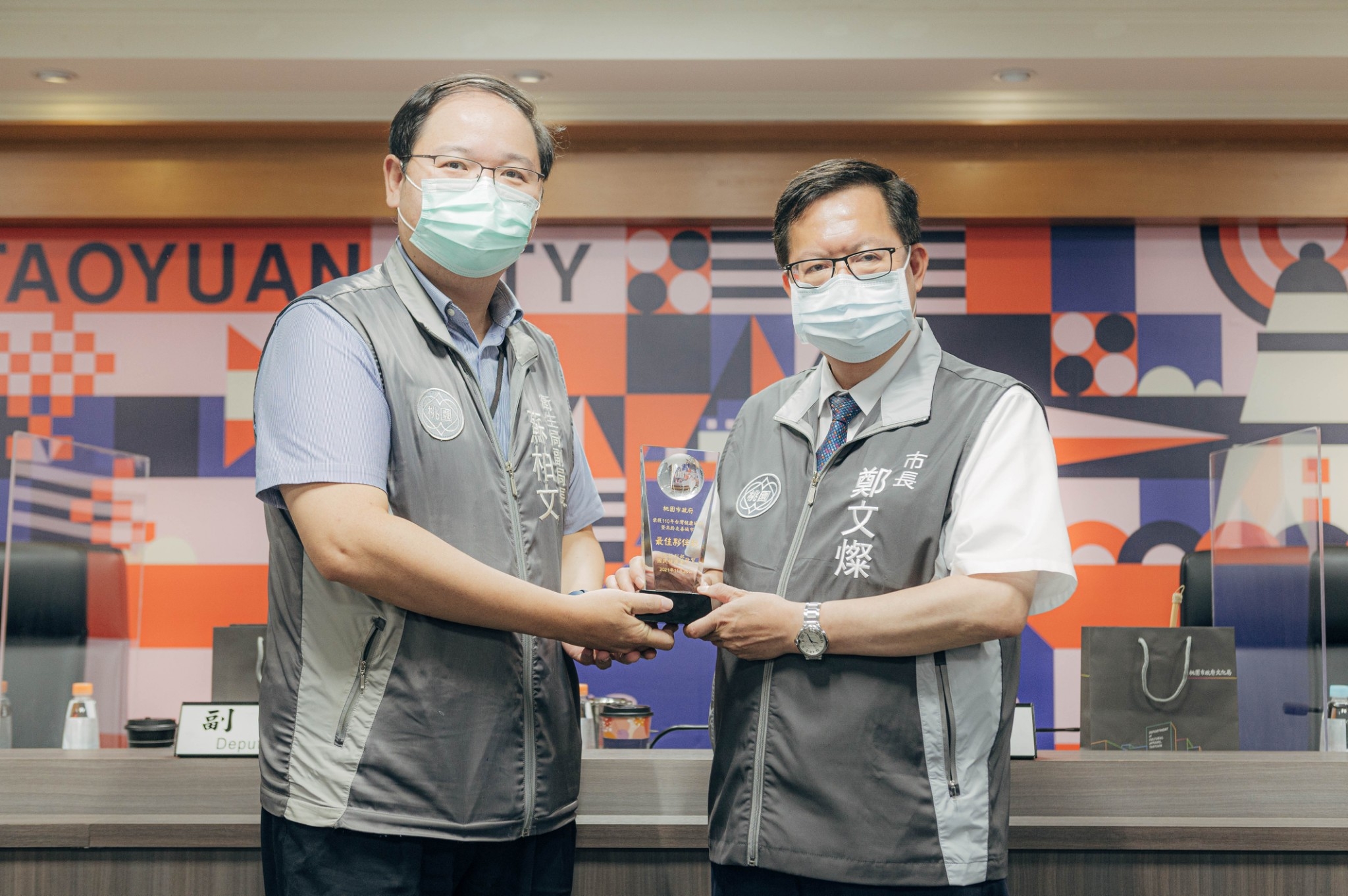 110年台灣健康城市高齡友善城市獎 桃市府榮獲「卓越獎」