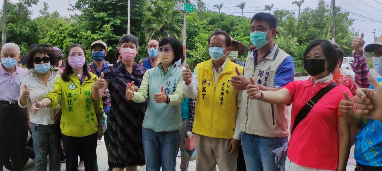 高雄鳥松文前路拓寬 立委林岱樺爭取中央經費辦理