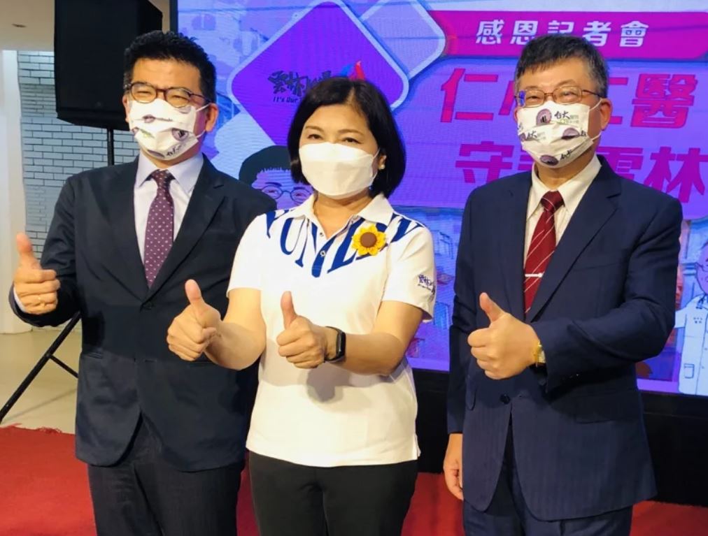 致力弭平城鄉醫療差距 台大雲林分院長黃瑞仁 參加台大校長遴選