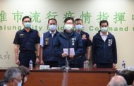 市長陳其邁表揚協助緝捕殺警案嫌犯 局長林炎田籲全民做警察後盾