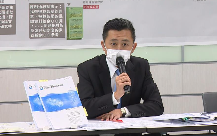 國立台灣大學：林智堅論文嚴重重疊抄襲情節嚴重 撤銷碩士學位