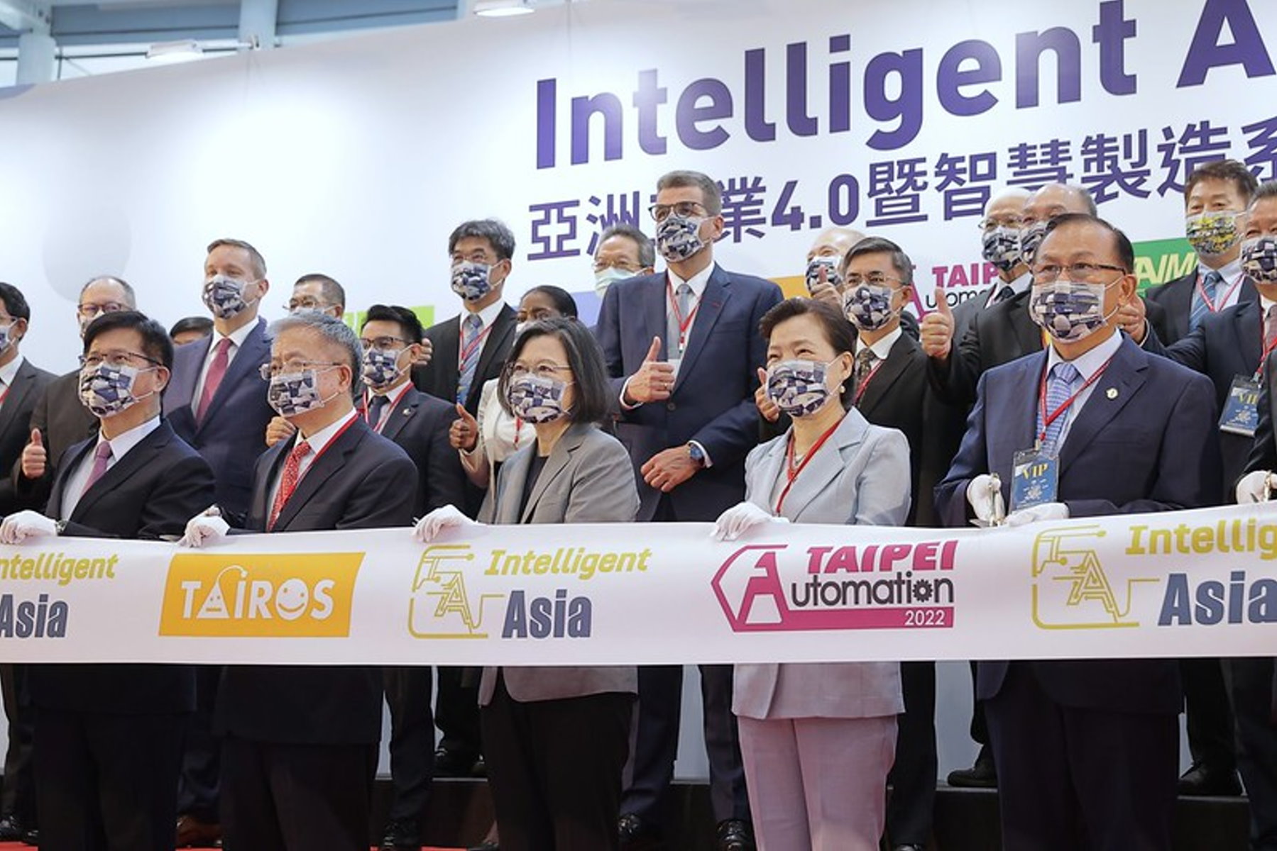 蔡總統：供應鏈重組商機 邁向亞洲高階製造中心