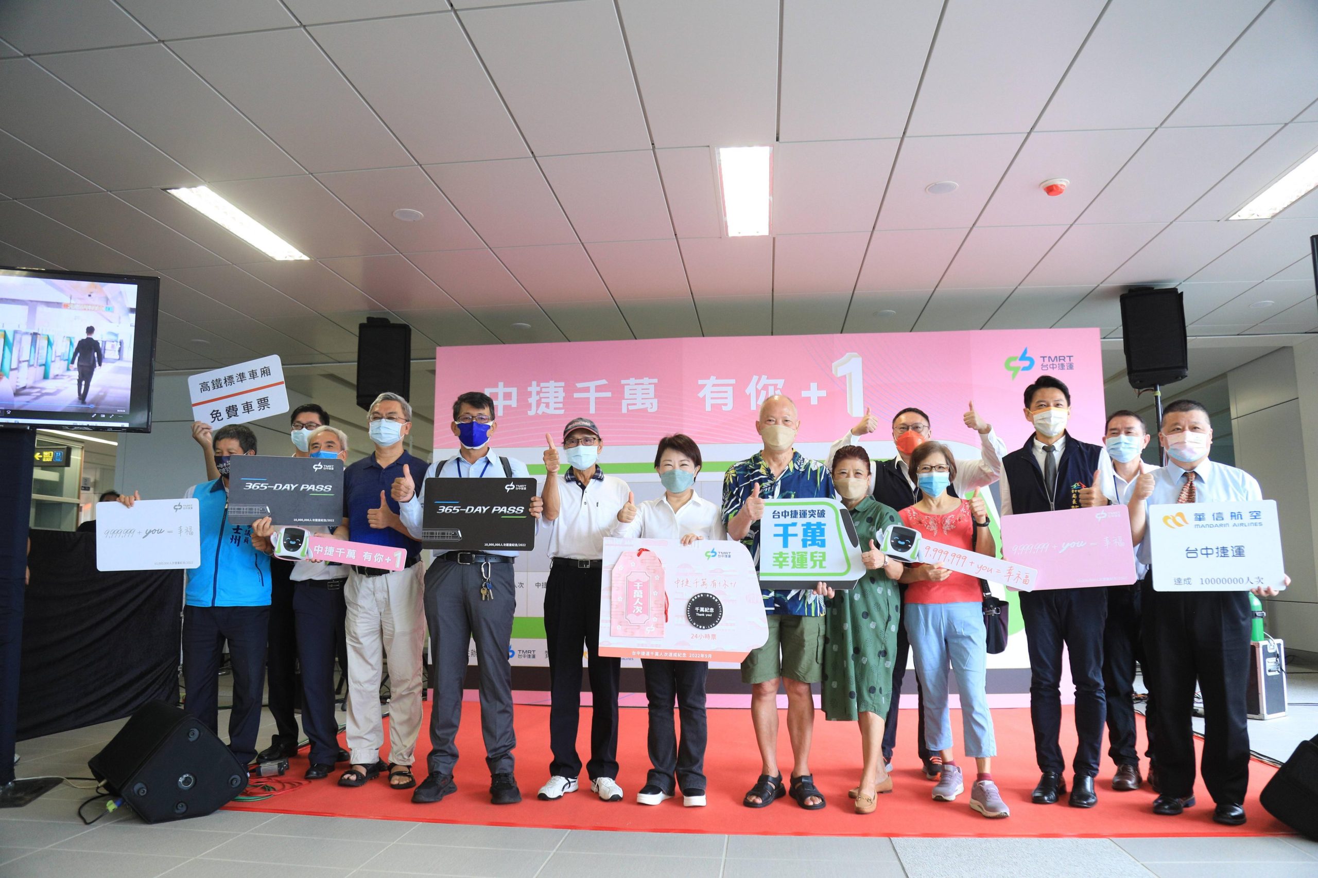 台中捷綠線突破千萬人次 市長盧秀燕盼藍線盡速核定