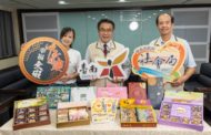 台南市身障秋節禮盒銷售額破千萬 黃偉哲感謝大家相挺