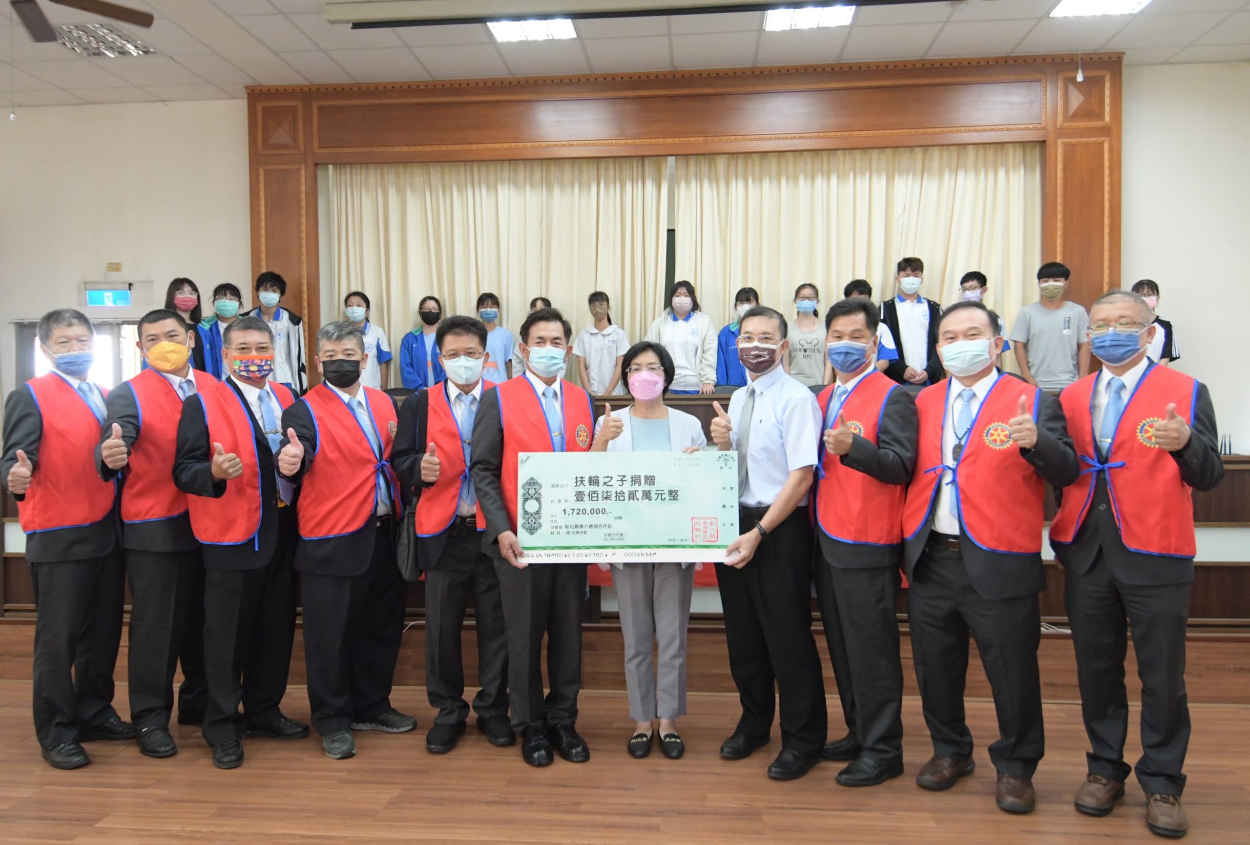 彰化鹿港東區扶輪社捐獎助金 縣長王惠美：學子受惠