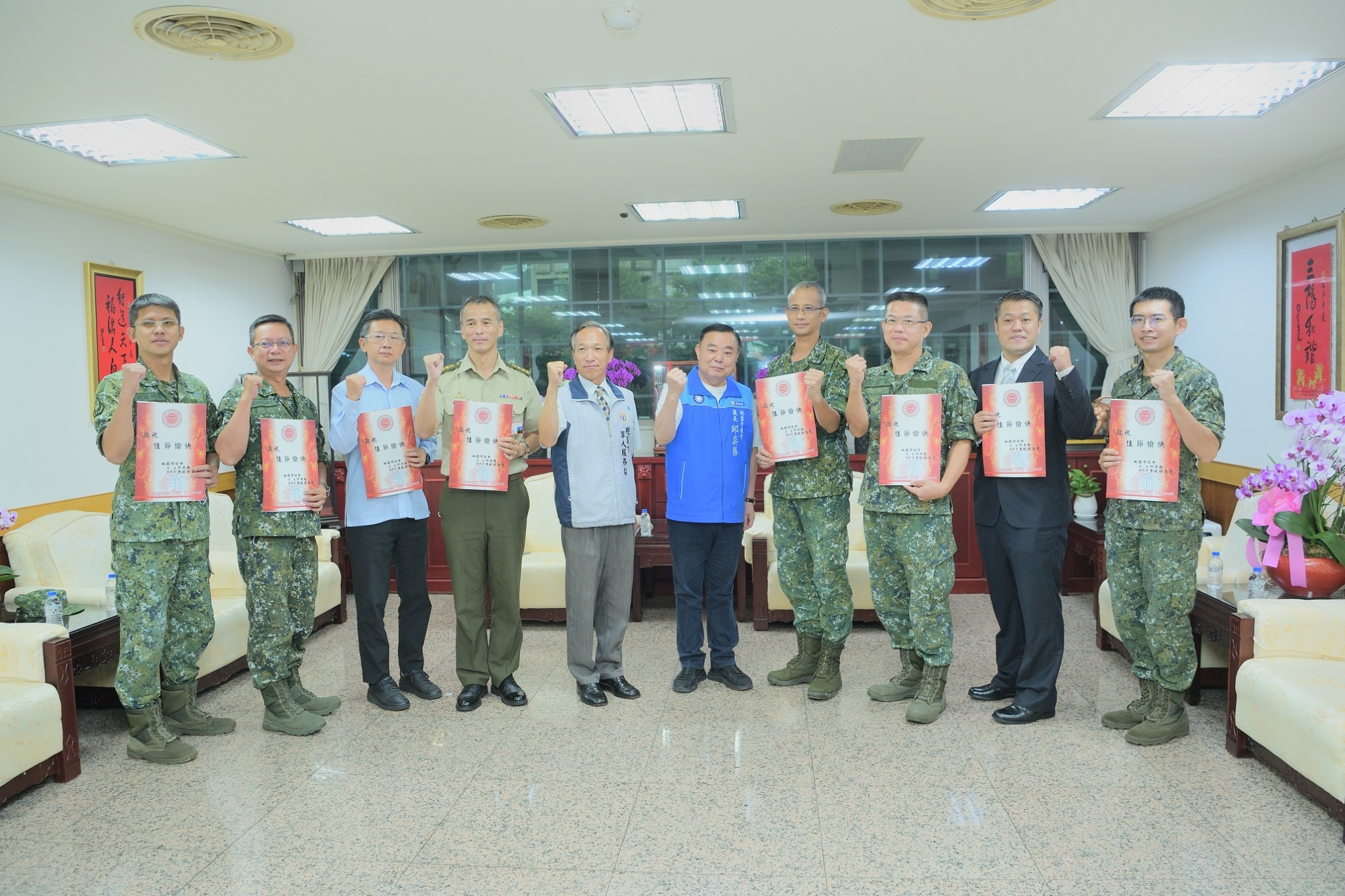 桃園市議會秋節敬軍 感謝國軍辛勞保國家勞軍活動