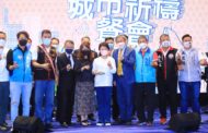 出席台中城市祈禱會 市長盧秀燕感恩教會策盟共同護台中