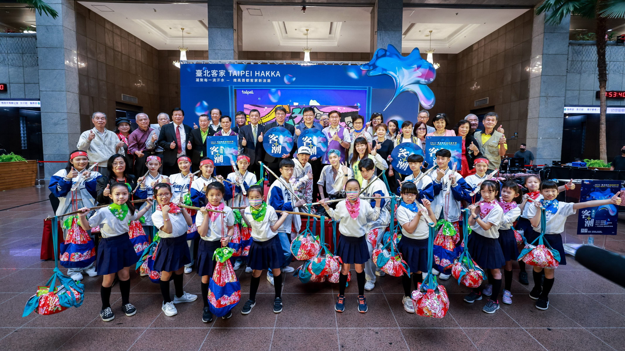 臺灣最盛大的客家活動「臺北客家義民嘉年華」將盛大登場