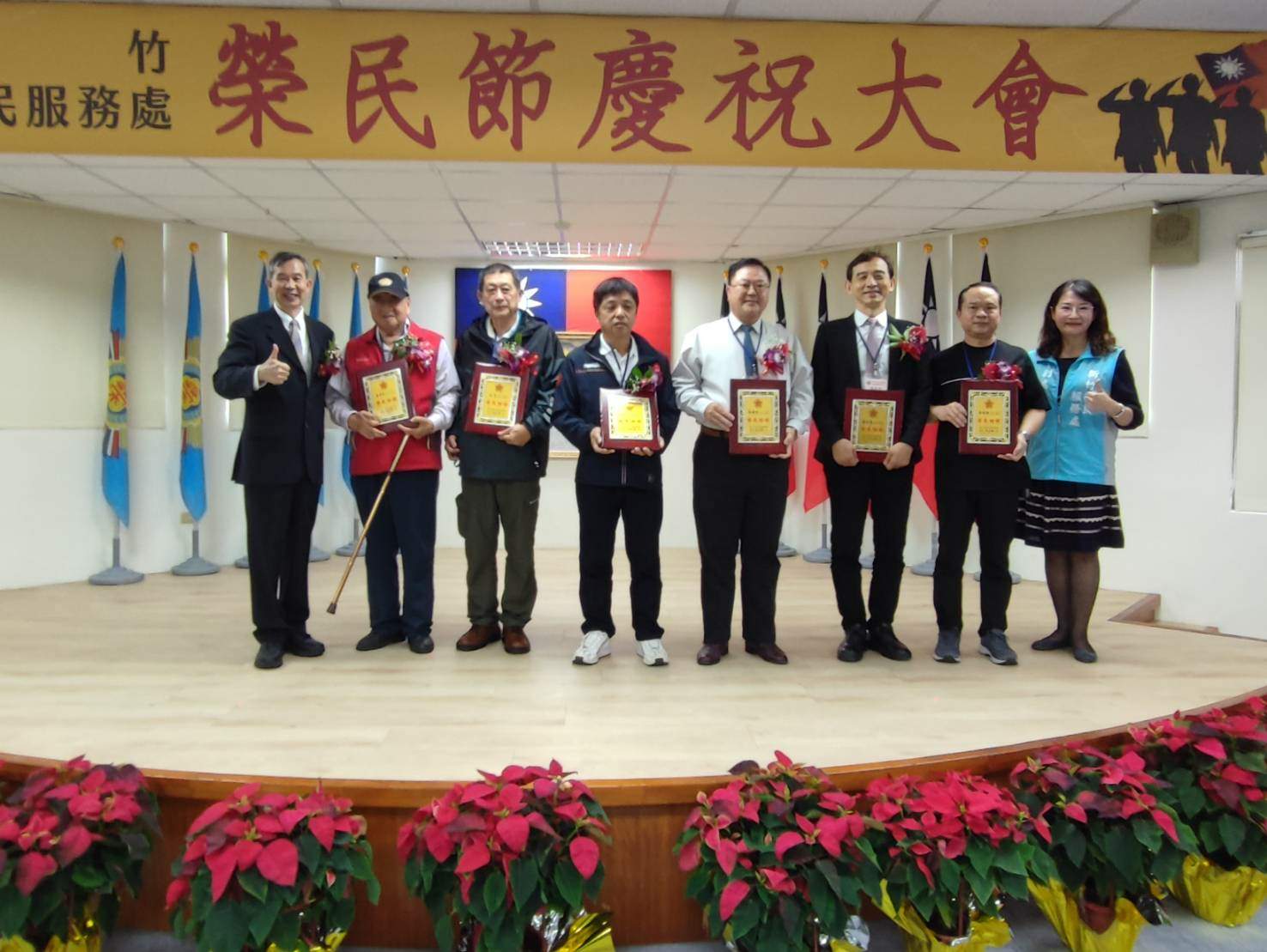 新北水利局願景交流論壇 探討增進水環境品質