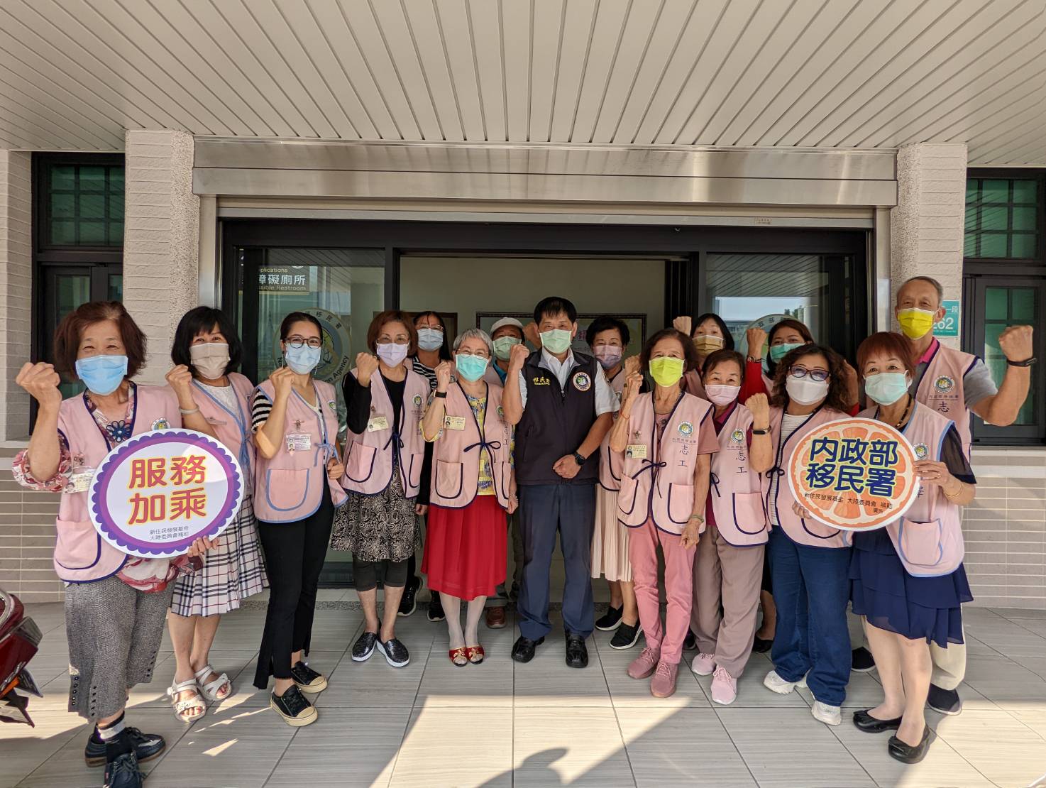 台南移民署辦理教育訓練課程 打造府城優質志工服務團隊