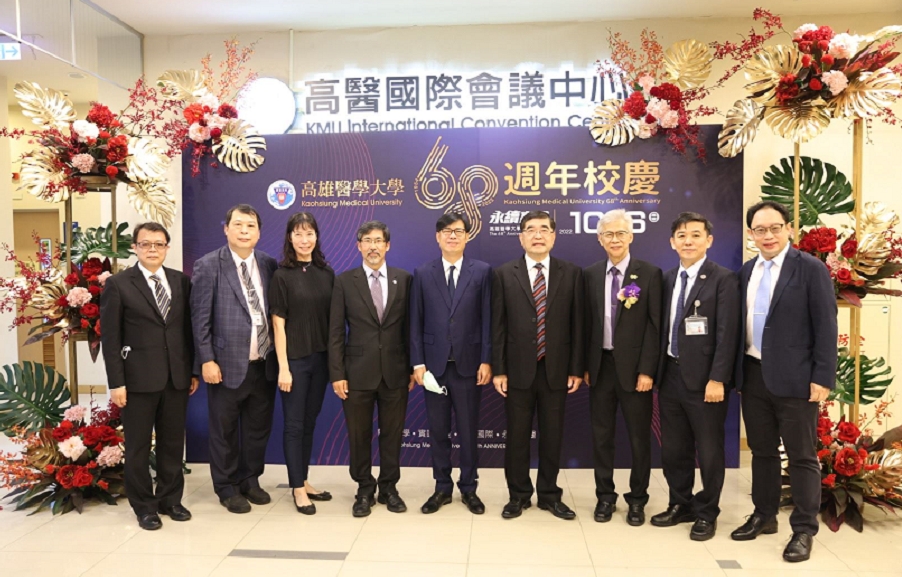高雄醫學大學創校六十八週年校慶 市長陳其邁感謝守護南台灣民眾的健康