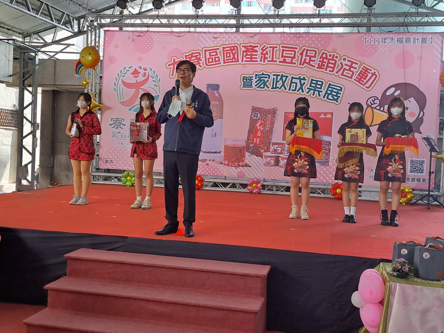 高雄大寮區農會紅豆促銷 陳其邁化身農特產品代言人