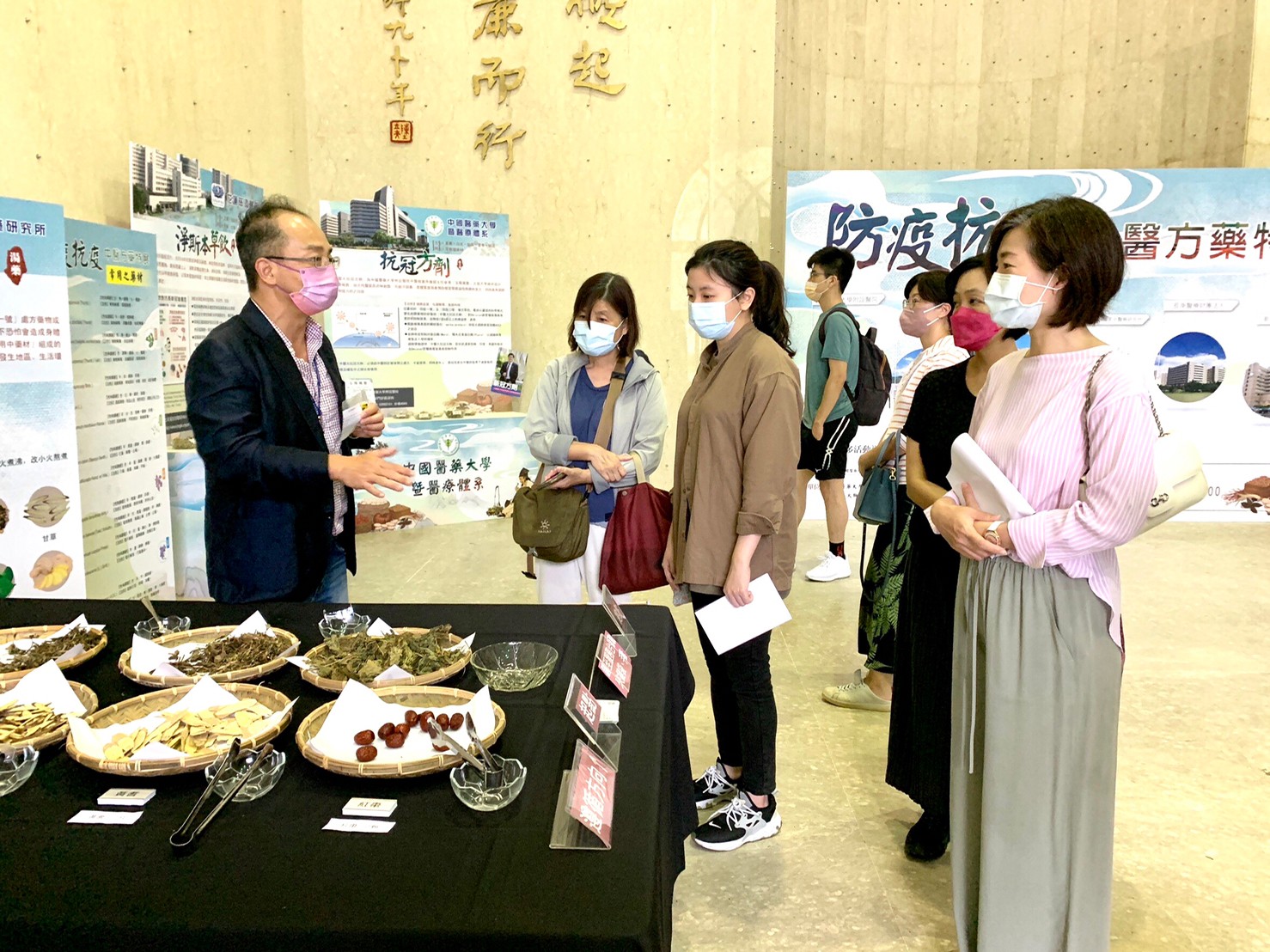 全臺唯一 台中中醫藥主題立夫中醫藥博物館歡迎民眾參觀