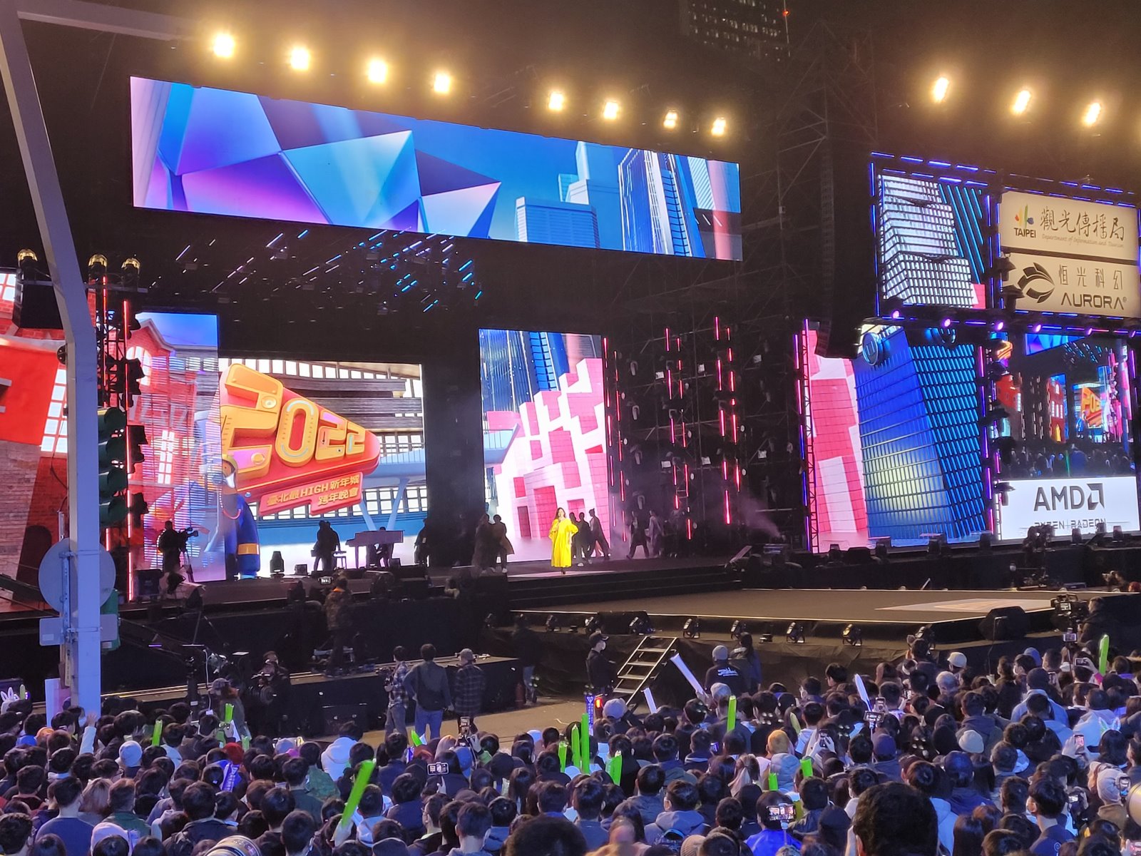 臺北最HIGH新年城跨年無障礙專區 市政府前廣場隆重登場