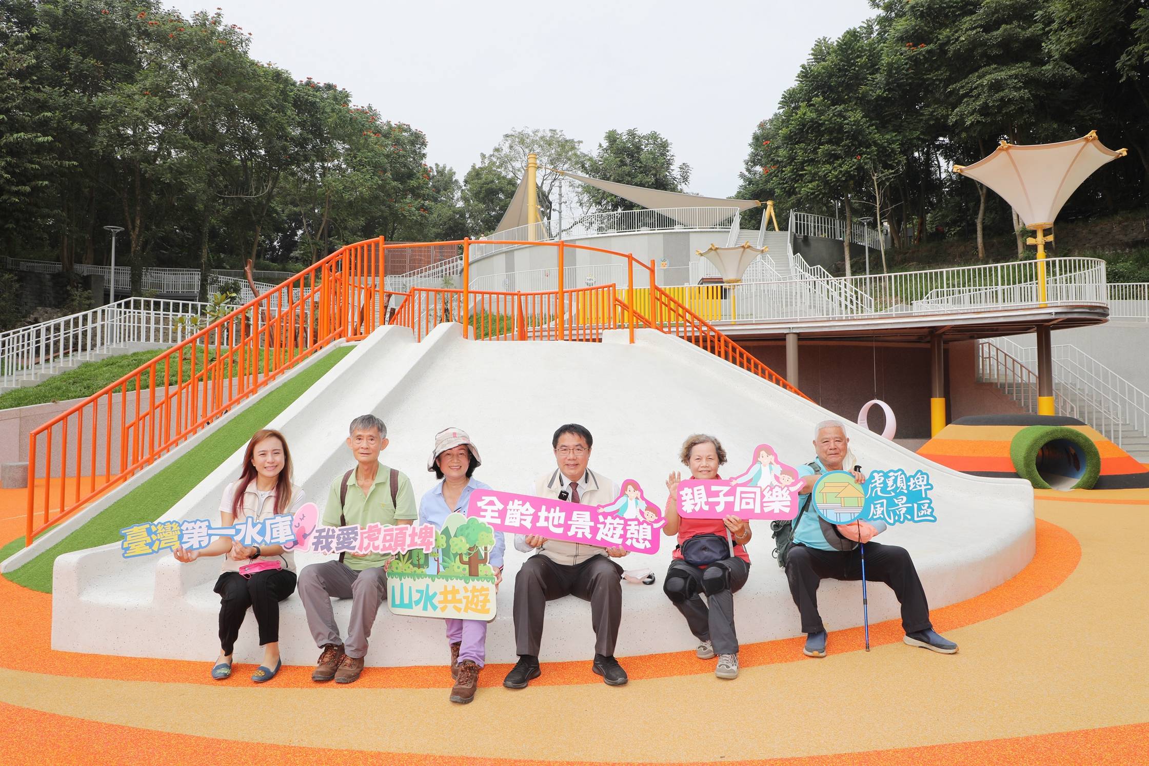 台南市政府設置虎頭埤全齡式地景遊憩場及環教生態步道開放啟用