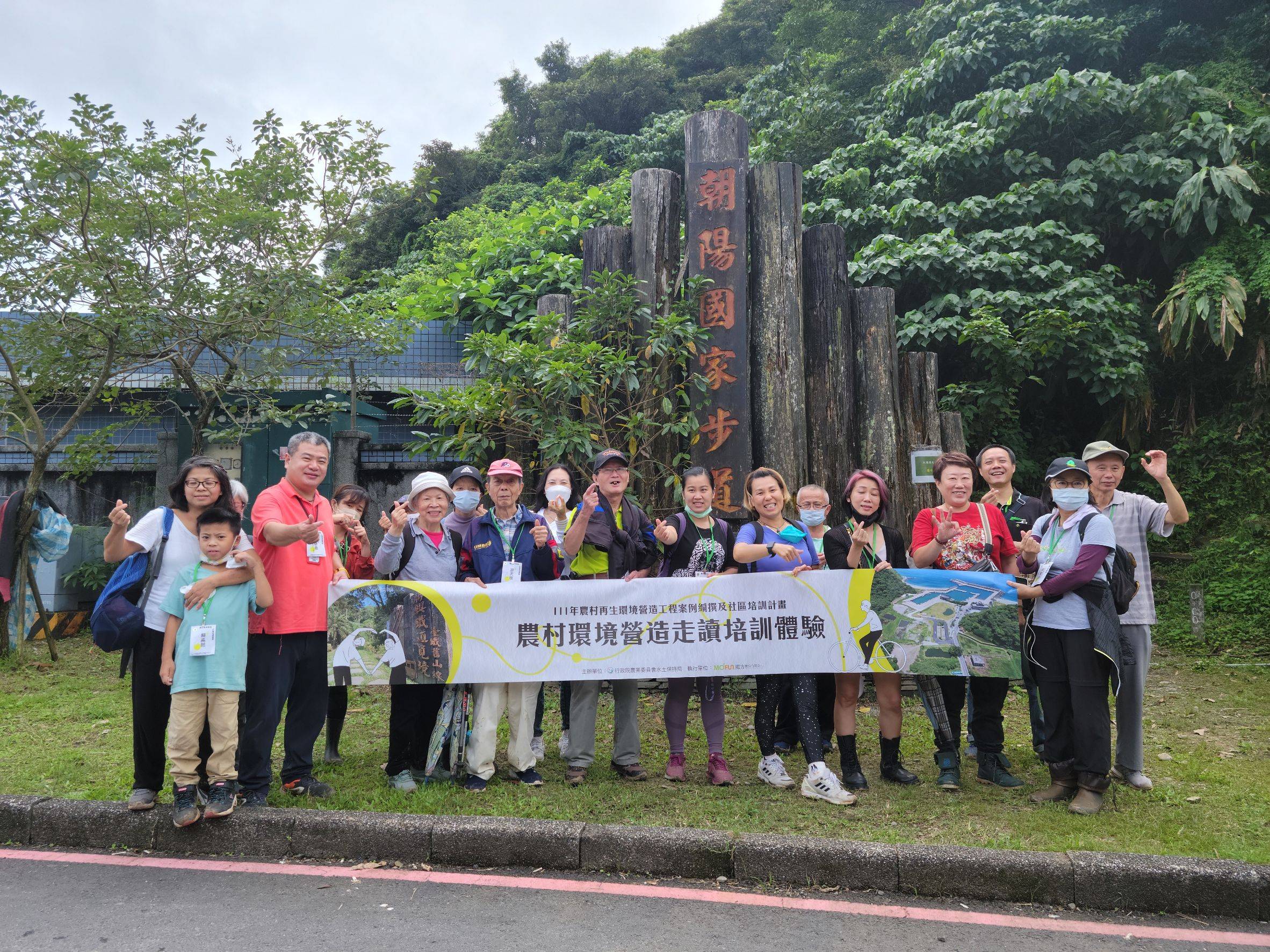經過改造 宜蘭縣蘇澳漁港旁的朝陽社區華麗變身