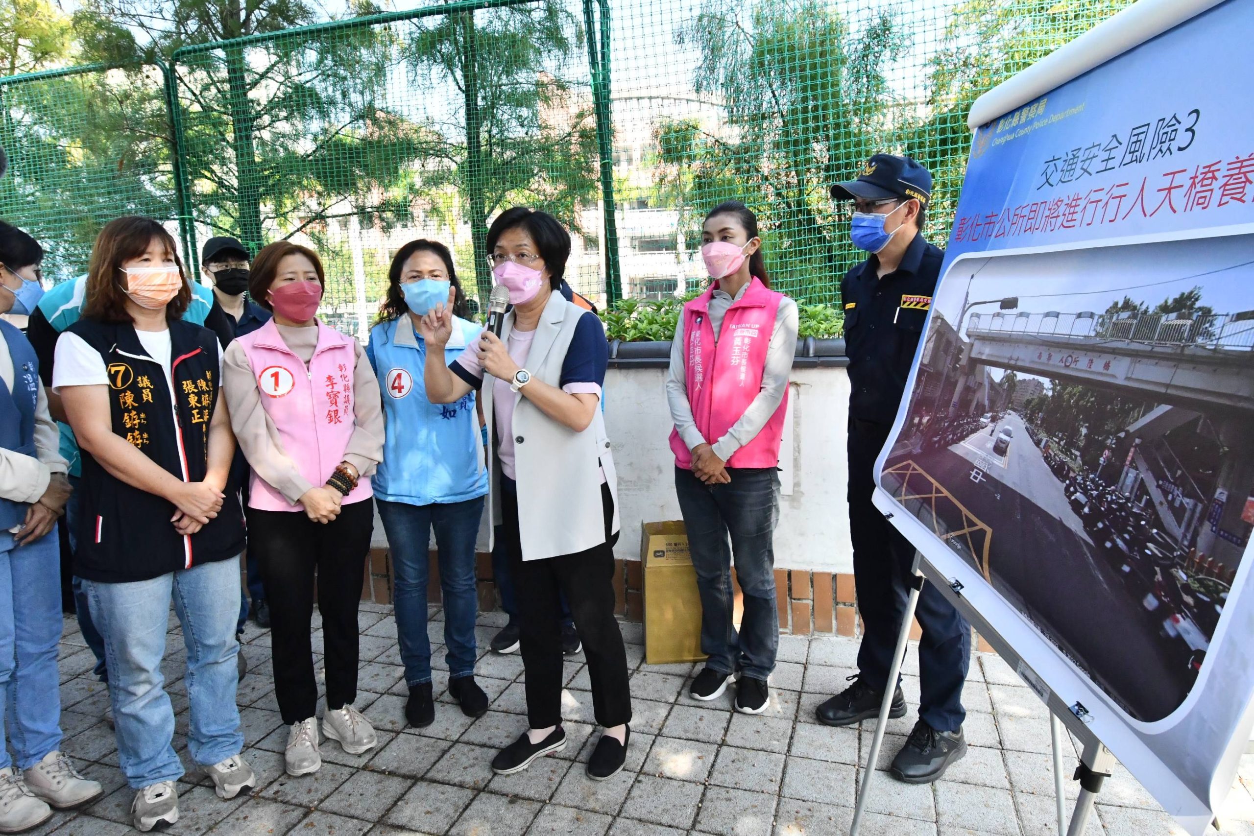 彰化南郭國小校門口前將新設置紅綠燈 縣長王惠美：改善學童通行安全