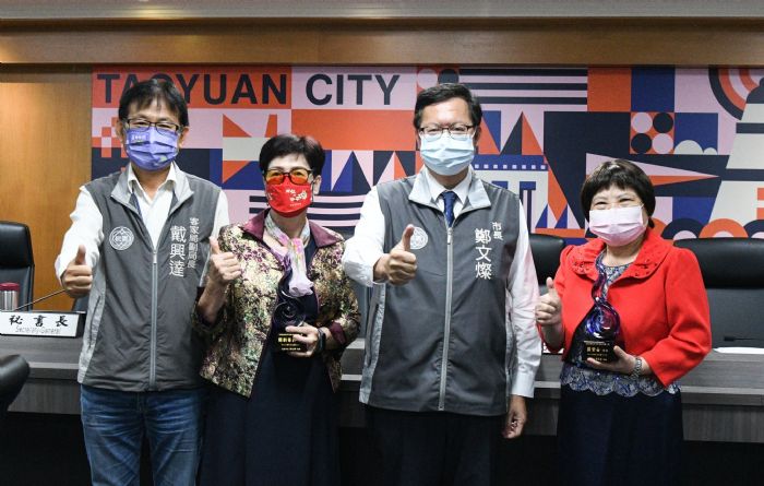 桃園客語文化卓越貢獻人員 鄭文燦頒獎表揚