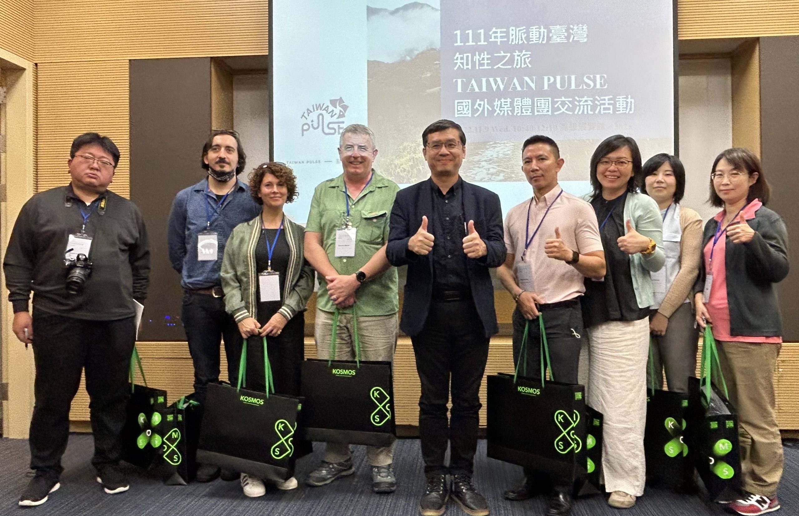 高雄市爭取後疫情會展商機 八國會展產業團高雄踩線