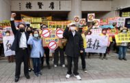 全民吶喊還我4萬8 法盟籲廢除稅務獎勵金別讓每個人都成為潛在稅災戶