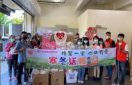 十方如願慈善會號召 凝聚眾人愛一同助弱勢