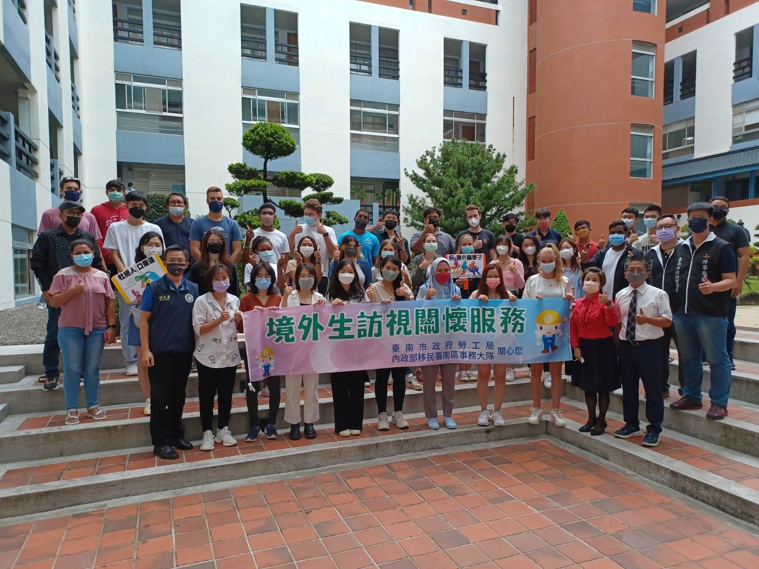 移民署台南一站行動服務關懷不停歇 強化府城外籍生安全通報網