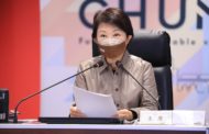 台中市府公開4年市政白皮書 市長盧秀燕保證說到做到