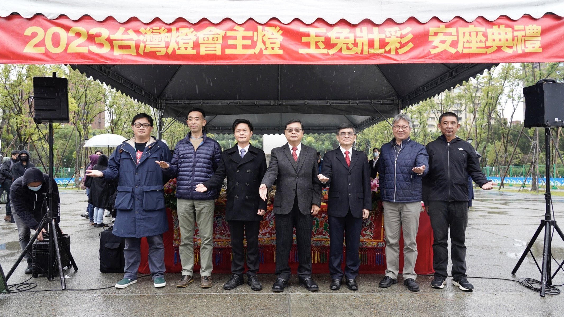 台灣燈會主燈「玉兔壯彩」於臺北市舉行安座典禮