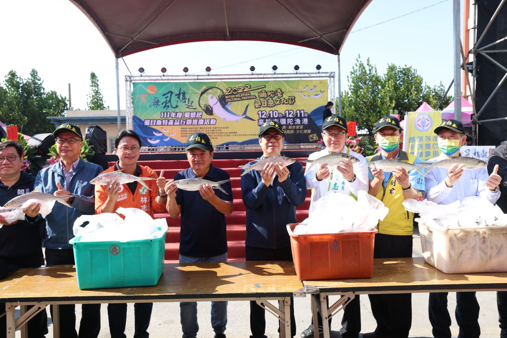 彌陀虱目魚文化節開幕　陳其邁：打造南寮魅力休閒觀光漁港