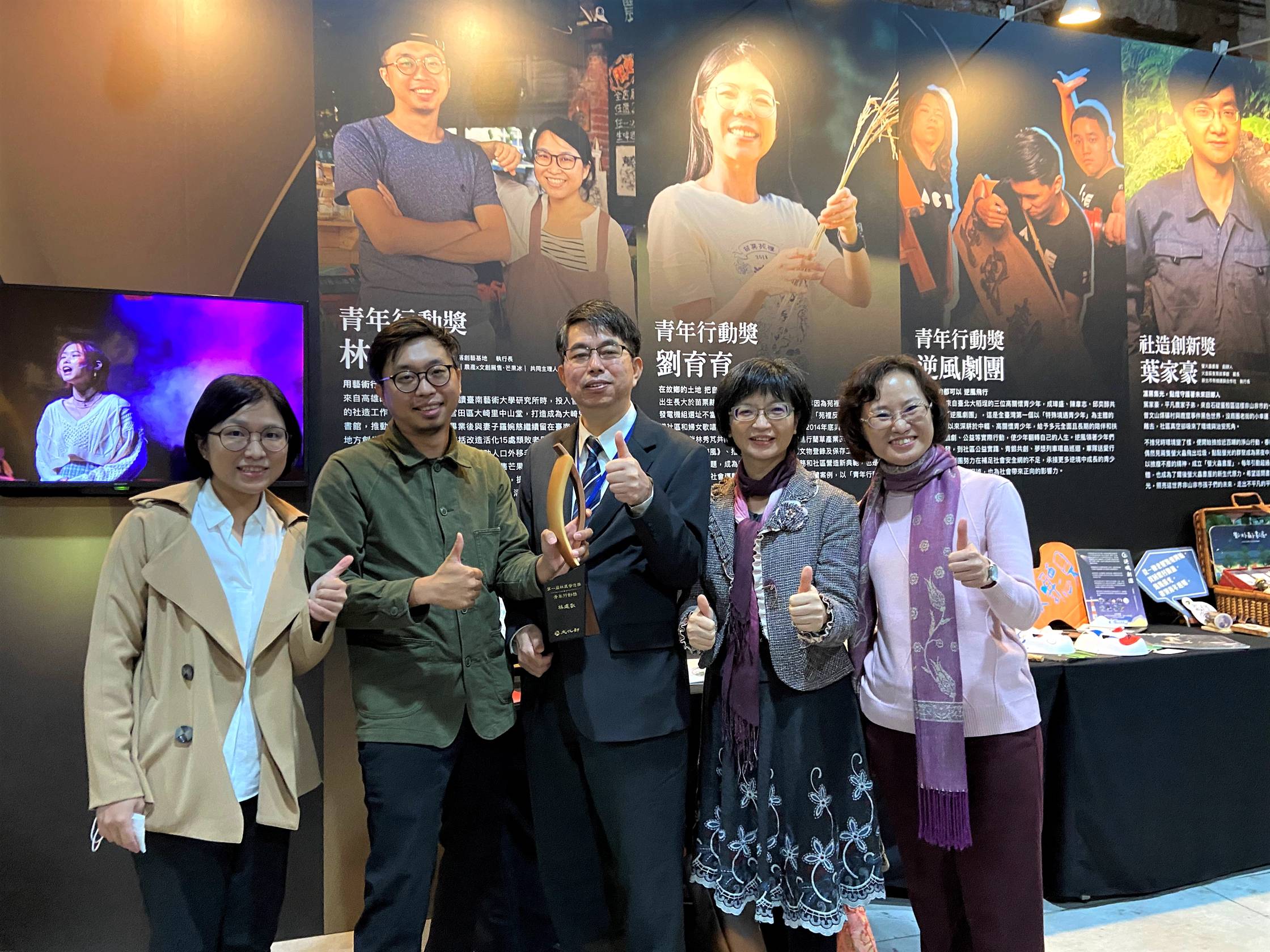 勞動部雲嘉南分署推動多元培力 樹立社區營造新典範