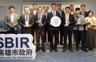 高雄市地方型SBIR鼓勵研發創新企業轉型有成獲千萬訂單
