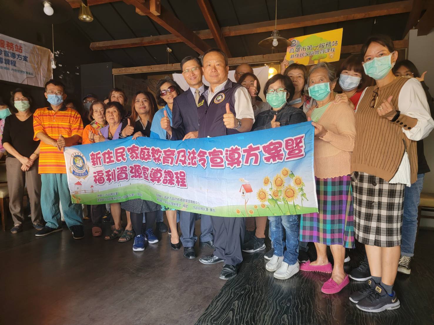 移民署邀請前外交官分享異國趣味節慶習俗及新住民生活適應訣竅