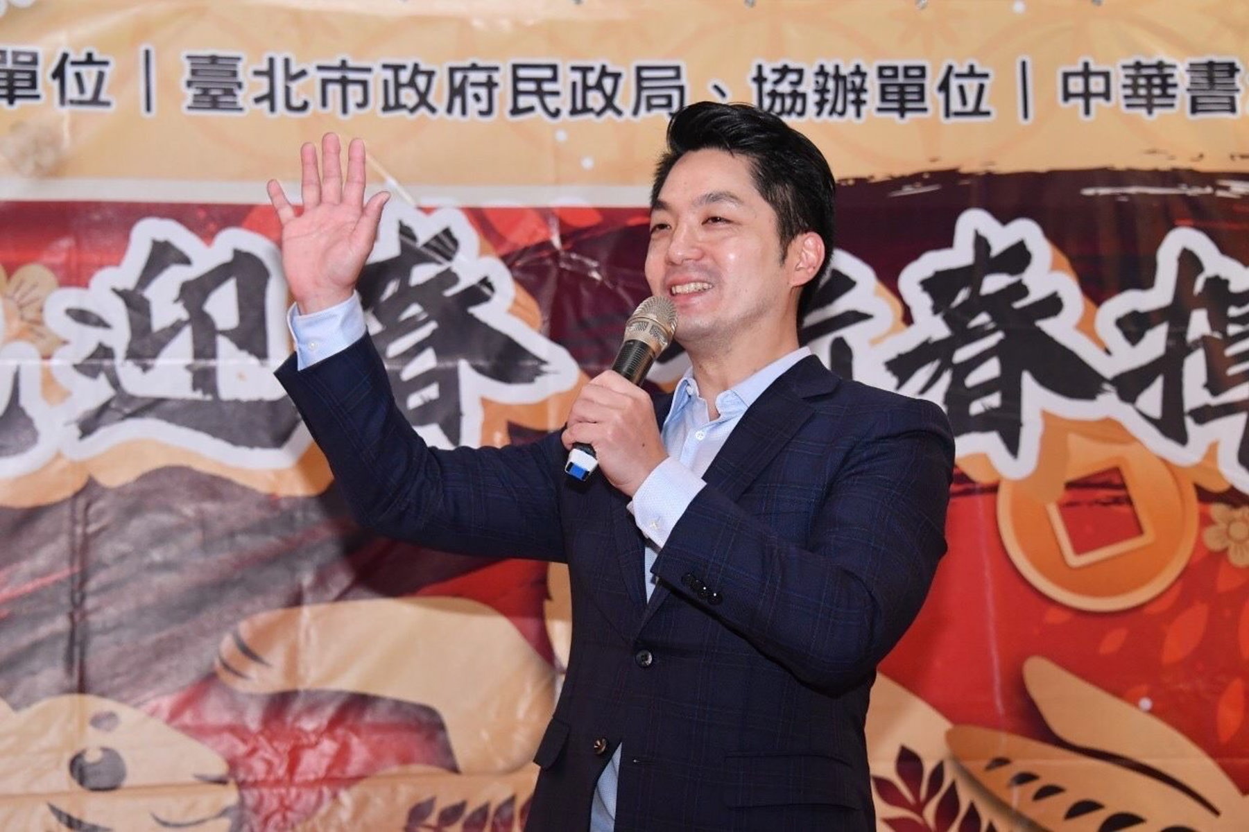 台北市超徵210億「普發8500元」 蔣萬安：不發現金