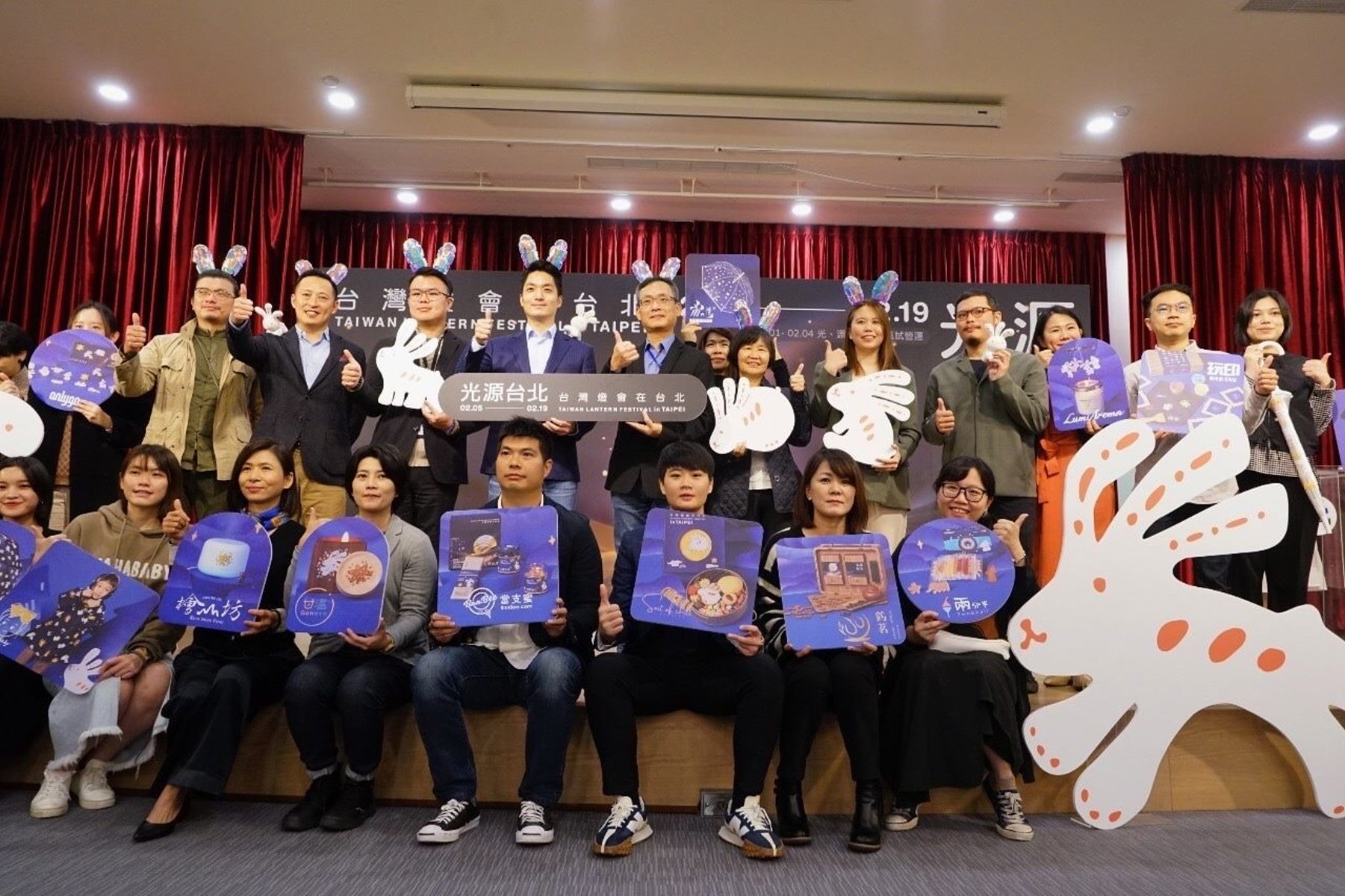 台灣燈會23款周邊商品曝光　蔣萬安最愛「光源兔」