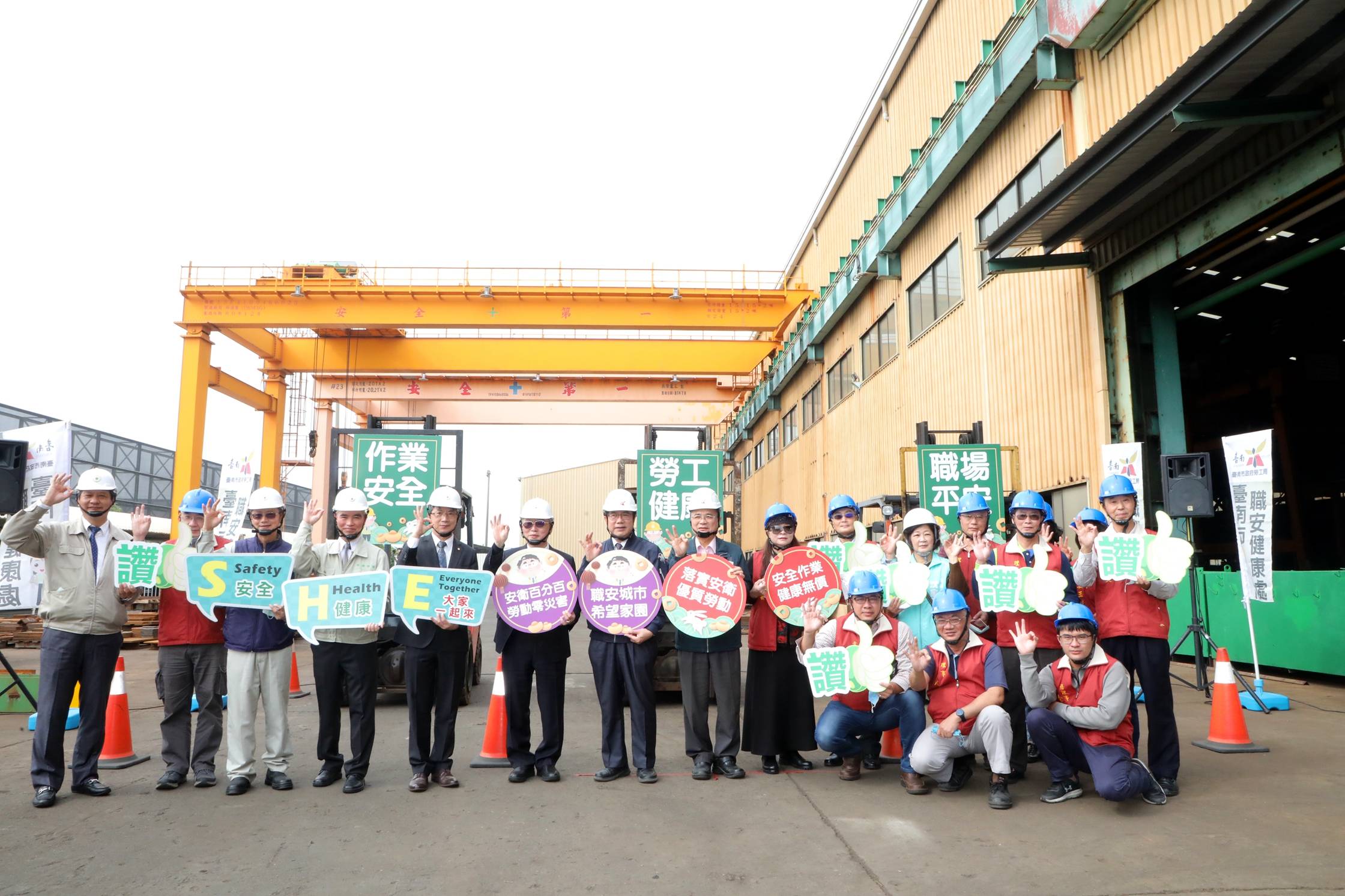 台南市長黃偉哲視察春安勞檢成果 籲落實職安讓大家平安過好年